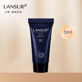 兰瑟（LANSUR）蜗牛BB霜遮瑕美白保湿提亮干皮亲妈粉底液bb霜女神节礼物送女友 5ml小样02浅肤色(非卖品）