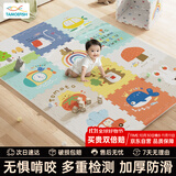 塔萌鱼 爬行垫宝宝爬爬垫婴儿拼接地垫泡沫拼图防滑加厚2CM节日礼物