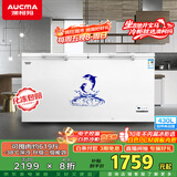 澳柯玛（AUCMA）430升单温冷柜家用商用大容量超低温冰柜 冷藏冷冻转换柜 顶开门冰柜电脑控温 BC/BD-430HDNE