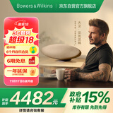 宝华韦健Zeppelin Pro【国家补贴】齐柏林飞艇第6代B&W无线HIFI蓝牙音箱智能音响双11推荐 晨曦金