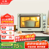 北鼎（Buydeem）电烤箱家用烘焙多功能电烤箱空气炸烤箱入门级烤箱31.5L T535绿色