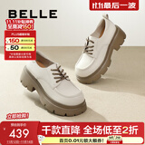 百丽（Belle）百搭牛津鞋女通商场同款通勤厚底小皮鞋B1Q1DCM4预售 米色 36 (230mm)