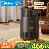 美的（Midea）智控语音取暖器/家用暖风机电热电暖器电暖气防水省电取暖炉烤火炉大面积全屋升温聚暖炉 HDT20BSR