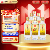 玉蝉老酒玉蝉酒浓香型白酒经典纯固态发酵口粮酒 39度 500mL 6瓶 玉蝉大曲整箱