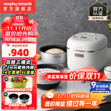 摩飞电器（Morphyrichards） 摩飞多功能电饭煲小型家用3L双胆预约电饭锅智能和面机面包机电压力锅MR8500  MR8500雅典白 3L