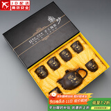正扬紫砂壶茶具套装家用整套高档功夫泡茶器陶瓷茶杯商务办公礼品茶盘 紫砂龙壶(荷韵)-六杯-礼盒装