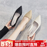 ZHR女鞋百搭通勤风单鞋女显瘦减龄高跟鞋女猪皮鞋垫透气舒适 Y399 杏色 35