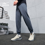 鸿星尔克运动裤男秋冬季新款加绒休闲裤长裤束脚针织卫裤男士裤子九分裤 【加绒】-陌境蓝-1026 XL （170-175cm/130-140斤）