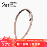 She's茜子发饰轻简百搭带齿防滑压发头箍时尚气质发箍生日礼物送女友