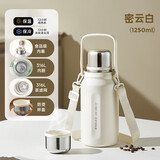 物生物（RELEA）保温杯男女大容量316L不锈钢水杯泡茶杯儿童学生便携水壶生日礼物