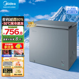美的（Midea） 无霜家用囤货小冷柜 冷藏冷冻转换冰柜家用减霜80% 一级能效母婴母乳 【店长推荐】BD/BC-200KMF 200L