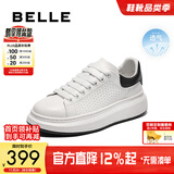 百丽（Belle）男士休闲真皮商务小白鞋冬季运动鞋厚底增高板鞋加绒A0615AM2 白/黑（透气打孔A1934） 40 (250mm)