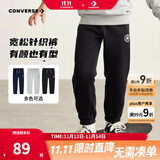 Converse匡威儿童装男童裤子春秋儿童运动裤小学生修身梭织长裤季束脚裤子 正黑色-冬季加绒 24批 140 /60 【建议身高128-140cm】