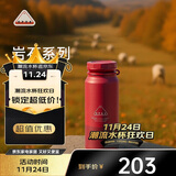 OPUS保温杯男女士高颜值咖啡杯学生便携外出随行水杯子大容量高档送礼