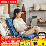 家逸毛毛虫懒人沙发可调节加厚床上靠背座椅阳台飘窗椅单人沙发榻榻米