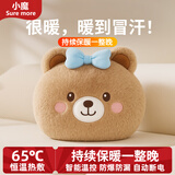 小魔热水袋充电暖水袋暖宝宝安全防爆充电暖手宝双插手可拆洗暖宫神器