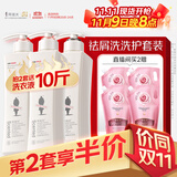 阿道夫祛屑舒爽洗洗护套装 洗发水护发素420ml*3精油香氛洗发露热门商品