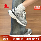 卡帕（Kappa）女鞋增高老爹鞋子女款秋季厚底跑步鞋休闲运动慢跑鞋女 奥运灰 39