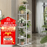 索尔诺 花架 多层折叠落地室内家用阳台装饰花架铁艺客厅庭院简约多肉架 白色H918（8盆升级版）