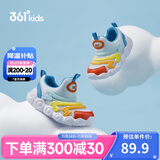 361°童鞋 儿童学步鞋25夏季男女童软弹毛毛虫鞋运动宝宝鞋 蓝25