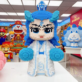 乐爱祥儿童玩具魔童降世敖丙兼容乐高积木拼插儿童男孩玩具6-12生日礼物