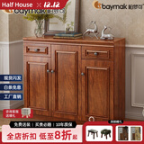 柏梦可中式鞋柜门口入户柜实木色客厅门口外楼道家用玄关复古美式收纳柜 1403【120*34.3*100cm】 送货到家并安装