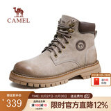 骆驼（CAMEL）【王俊凯同款】加绒马丁靴男鞋秋冬新款大黄靴女户外工装登山靴子 GE122W7757T 山沙/咖（男款） 42
