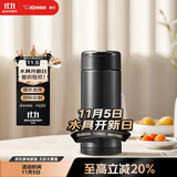 象印（ZO JIRUSHI）保温杯保冷杯水杯子进口不锈钢男女士带储格茶杯生日送礼物ASE35