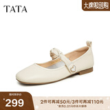 他她（TATA）软底玛丽珍鞋女平底小皮鞋女单鞋女秋季新款YDS01CQ3 米白 35