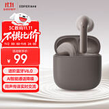漫步者（EDIFIER）【2025年新款】X1 Evo 真无线蓝牙耳机 蓝牙6.0 AI翻译 适用苹果华为小米OPPO手机 奶栗
