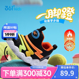 361°儿童学步鞋25冬男女童软弹毛毛虫鞋加绒保暖运动宝宝棉鞋 橙26