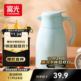 富光保温壶大容量保温水壶暖水瓶 保温瓶玻璃内胆家居热水瓶暖水壶
