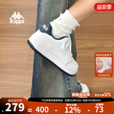 KAPPA卡帕背靠背女鞋冬季厚底小白鞋子女板鞋新款情侣鞋百搭休闲运动鞋 经典白/海昌蓝 38