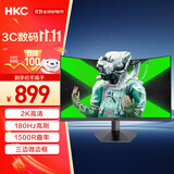 HKC 27英寸2K高清180Hz专业电竞1500R曲面屏HVA快速液晶适用PS5游戏吃鸡网咖电脑显示器 猎鹰SG27QC 