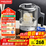 摩飞电器（Morphyrichards）养生壶便携煮茶器烧水壶养生杯小型办公室家用多功能煮茶壶一体热水壶0.6L MR6086 灰
