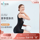 秀密斯（MISS’S）塑身衣女产后收腹束腰女塑形连体衣蕾丝夏季薄款 肤色 M (165cm以下;80-100斤)