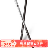 达亿瓦（DAIWA） 新版 梦月 振出休闲竿综合竿鲤竿 台钓竿 手竿 进口碳素钓鱼竿 4.5m CLASS 4