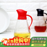 乐扣乐扣(LOCK&LOCK)大容量玻璃油壶油瓶醋酒酱油调味壶550ml红色