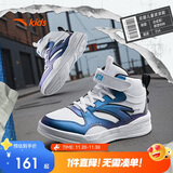 安踏（ANTA）儿童运动鞋男大童2024秋冬百搭小白鞋魔术贴高帮板鞋A12438002