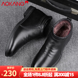 奥康男鞋冬季棉皮鞋男新款加绒保暖棉靴真皮高帮男士休闲套脚皮棉鞋 黑色 40 (250mm)