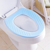 炫依酷 马桶垫 印花EVA夏季通用泡沫可水洗马桶坐垫粘贴式套圈防水速干坐便器垫泡沫马桶套 蓝色 花朵款
