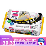 花王（KAO）日本原装  花王KAO quickle 厨房厕所餐桌消毒去重油污除菌免洗泡 清洁湿巾替换装 24枚装