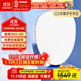 科勒（KOHLER）智能马桶盖E510超薄智能坐便盖板清舒宝洁身器 即热式 K-35054T-0