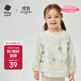 babycare宝宝吃饭罩衣儿童围兜婴儿反穿衣防脏辅食围裙 天鹅集 90码 