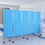 AEY 不锈钢屏风医院诊所移动式折屏加厚防透防风隔断屏风带轮 可定制