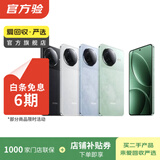 小米红米K50/60/70/80note12/13/14pro+二手手机详见质检报告国行优惠券补贴 颜色内存参考质检报告 Redmi K20 Pro