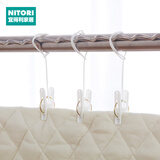 NITORI宜得利家居 日式晾晒夹纯白挂绳防风晾晒夹 纯白挂绳防风晾夹15件套