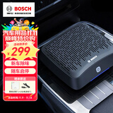 博世（BOSCH）AM101车载空气净化器除甲醛除新车雾霾烟味异味PM2.5车内除味
