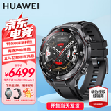 华为WATCH Ultimate 2 非凡探索大师智能健康手表150米深潜科技 海豚声呐通信 北斗卫星语音消息 AX21A 苍穹黑-黑色非晶锆表壳