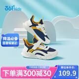 361° 跑鞋运动鞋秋冬男女童(3-12岁)革面防风跑鞋 墨蓝 36 